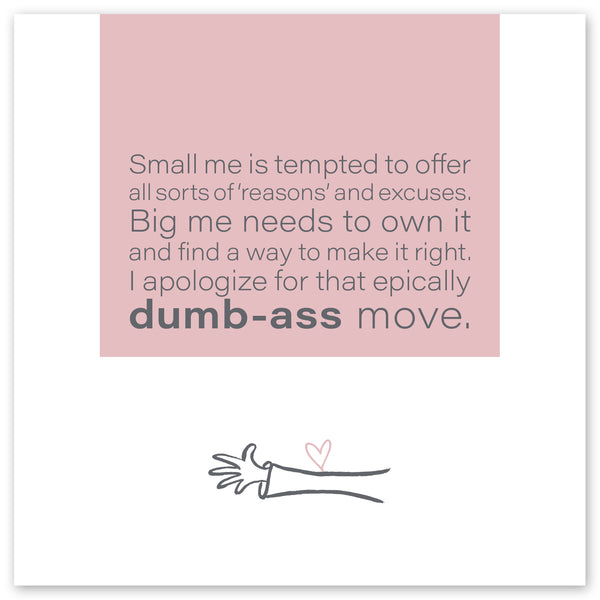 Small Me, Big Me