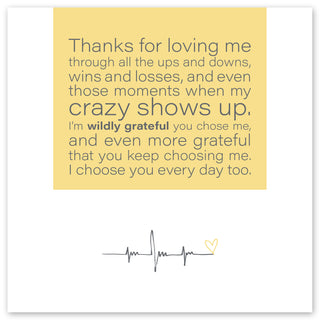 When My Crazy Shows Up...