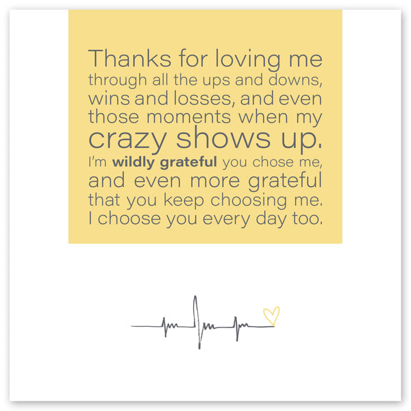 When My Crazy Shows Up...